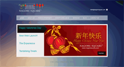 Desktop Screenshot of nagoresquare.com