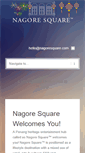 Mobile Screenshot of nagoresquare.com